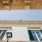 Casa Balmes 4* Lecce